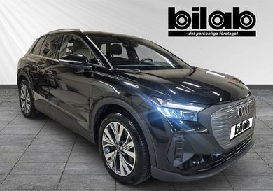 Audi Q4, 2023