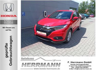 Honda HR-V, 2020