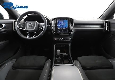 Volvo C40, 2024
