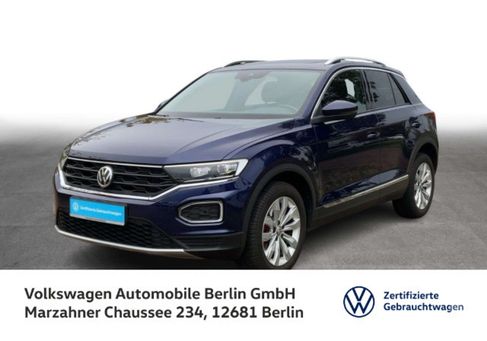 Volkswagen T-Roc, 2020