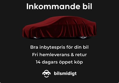 Volkswagen ID.4, 2023