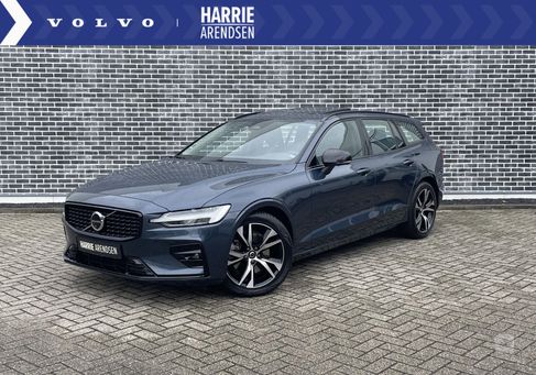 Volvo V60, 2023