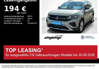 Volkswagen T-Cross, 2025