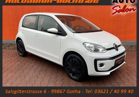 Volkswagen up!, 2023 3