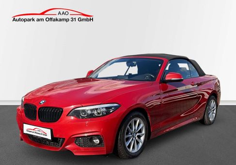 BMW 220, 2019 3