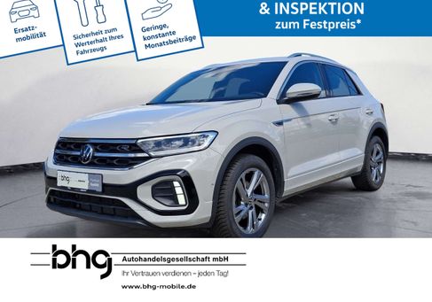 Volkswagen T-Roc, 2024
