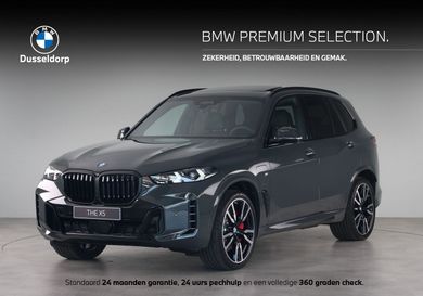 BMW X5, 2025
