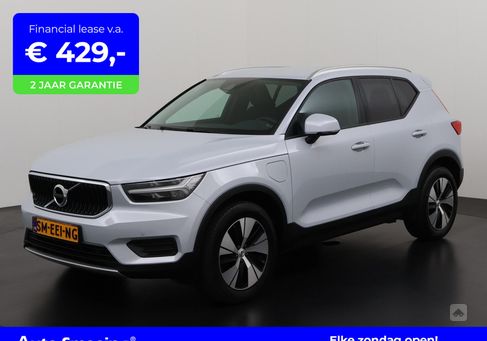 Volvo XC40, 2020