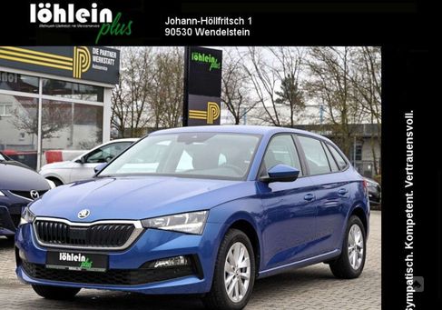 Skoda Scala, 2023