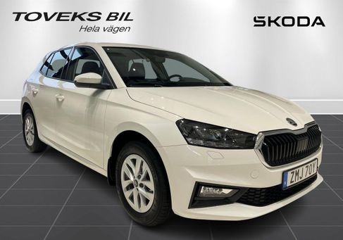 Skoda Fabia, 2026