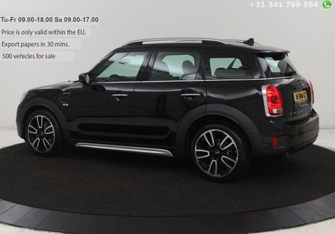 MINI One Countryman, 2020