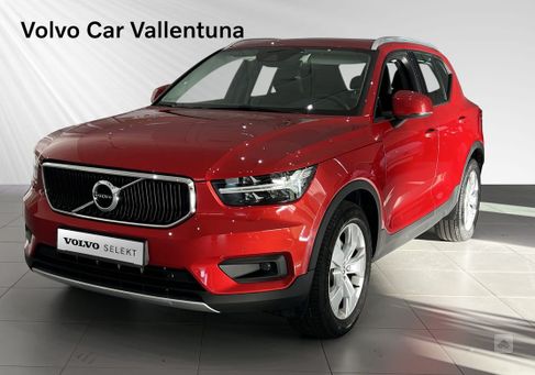 Volvo XC40, 2021