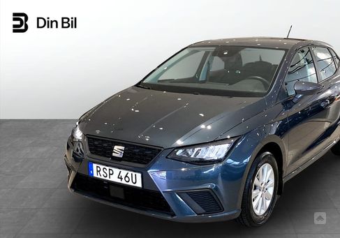 Seat Ibiza, 2022