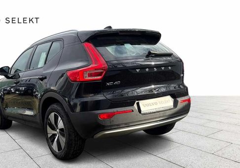 Volvo XC40, 2020 2