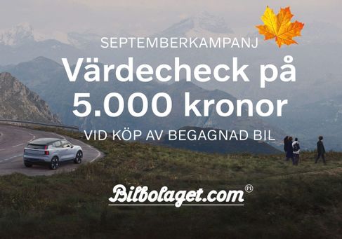 Volvo, 2025 2