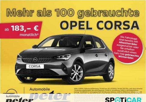 Opel Corsa, 2020