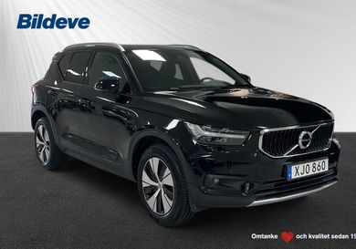 Volvo XC40, 2020