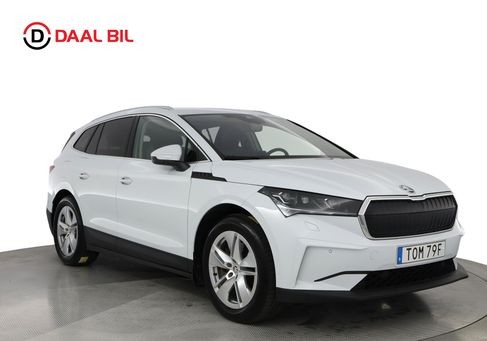 Skoda Enyaq, 2025