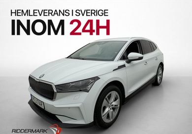Skoda Enyaq, 2022