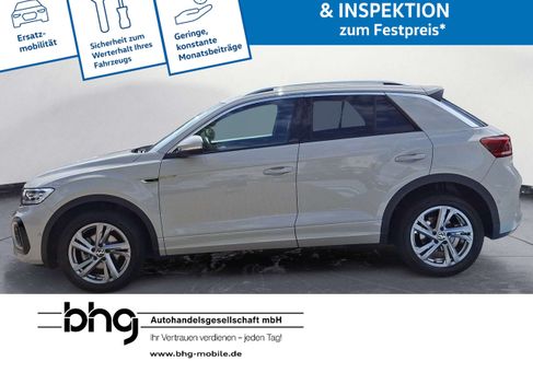Volkswagen T-Roc, 2024