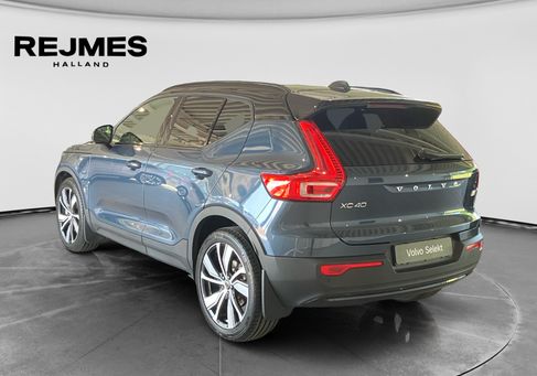 Volvo XC40, 2022 2