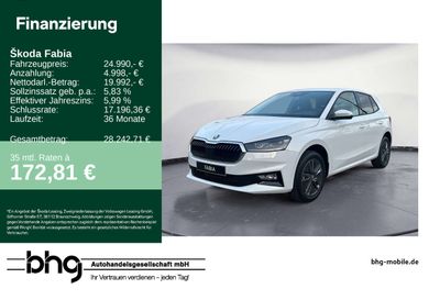 Skoda Fabia, 2026