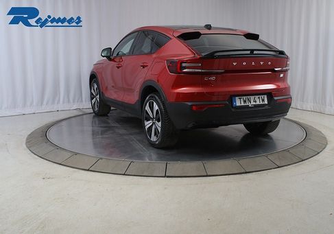 Volvo C40, 2023