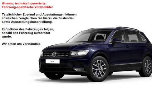 Volkswagen Tiguan, 2020