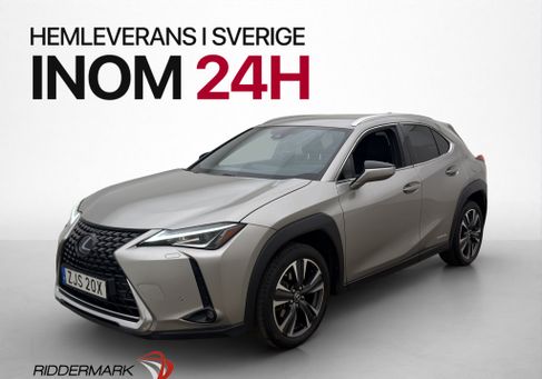 Lexus UX, 2020
