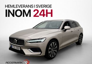 Volvo V60, 2023