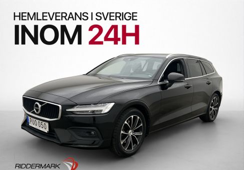 Volvo V60, 2019 3