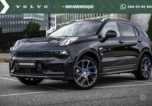 Lynk &amp; Co 01, 2021