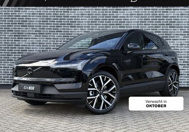 Volvo EX30, 2026