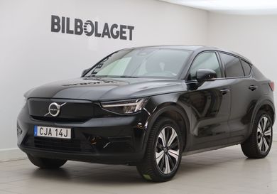 Volvo C40, 2023