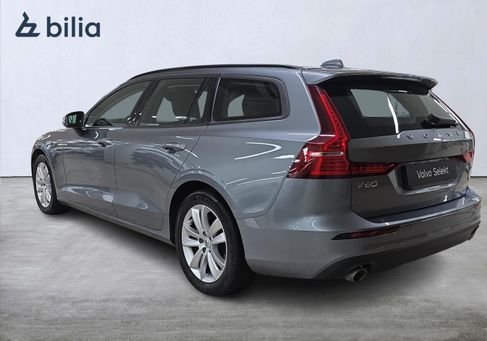 Volvo V60, 2021