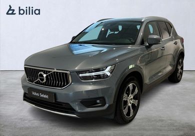 Volvo XC40, 2022