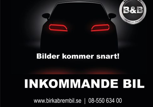 BMW 328, 2015