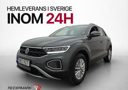 Volkswagen T-Roc, 2022