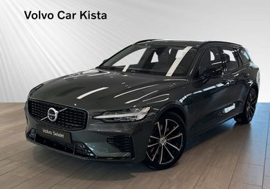 Volvo V60, 2026