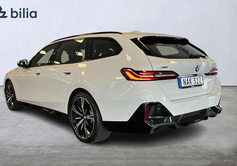 BMW 520, 2026