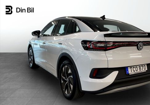 Volkswagen ID.5, 2023