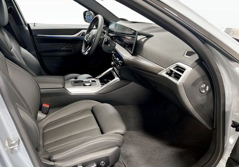 BMW, 2026 3
