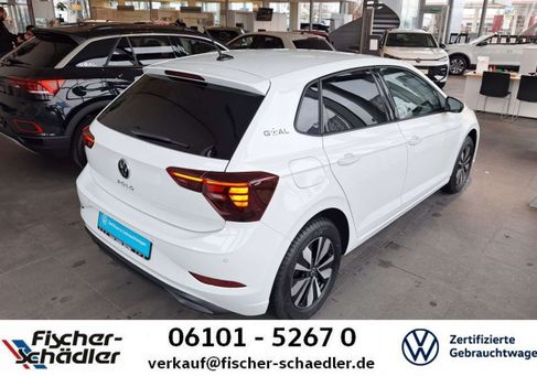 Volkswagen Polo, 2026