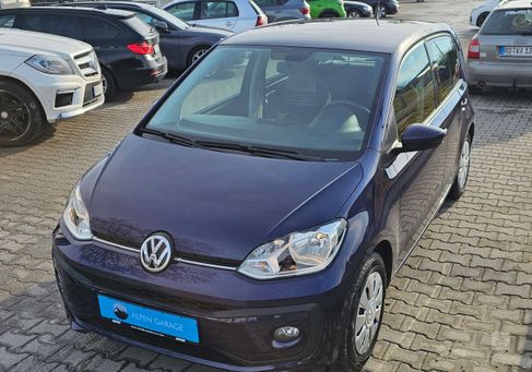 Volkswagen up!, 2017