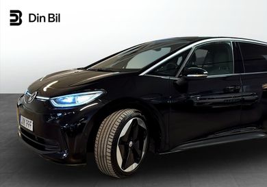 Volkswagen ID.3, 2024