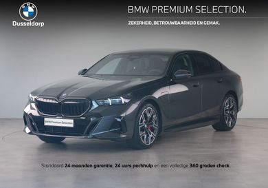 BMW 550, 2026
