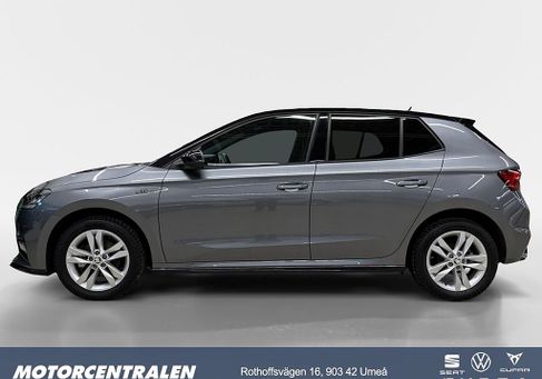 Skoda Fabia, 2023