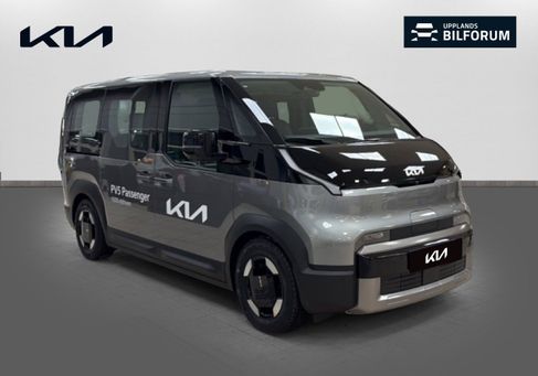 Kia, 2026 3