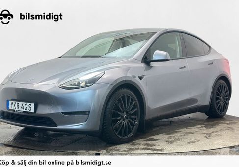 Tesla Model Y, 2023