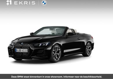 BMW 420, 2026